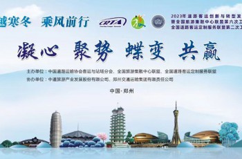 上汽集团